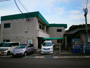グリーンライフ皇徳寺
