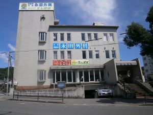 グループホームにこにこ