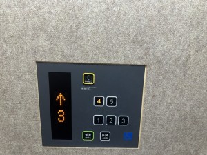 サービス付高齢者向け住宅　きずな