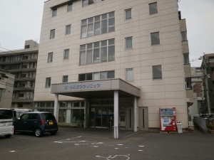 グループホーム アルプスの風