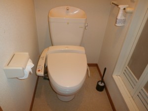 住宅型有料老人ホーム　トラスト