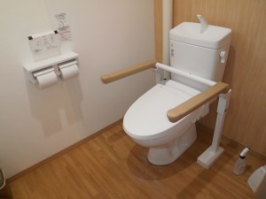 住宅型有料老人ホームGENKI