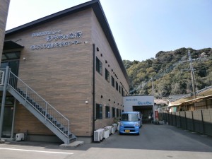 住宅型有料老人ホーム　ほうらぁさ家