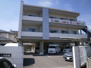 特別養護老人ホーム　光陽の杜