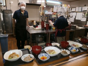 だんだん