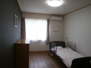 有料老人ホーム　ひかりの丘