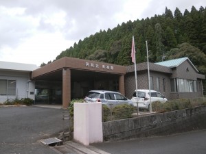 特別養護老人ホーム　寿福園